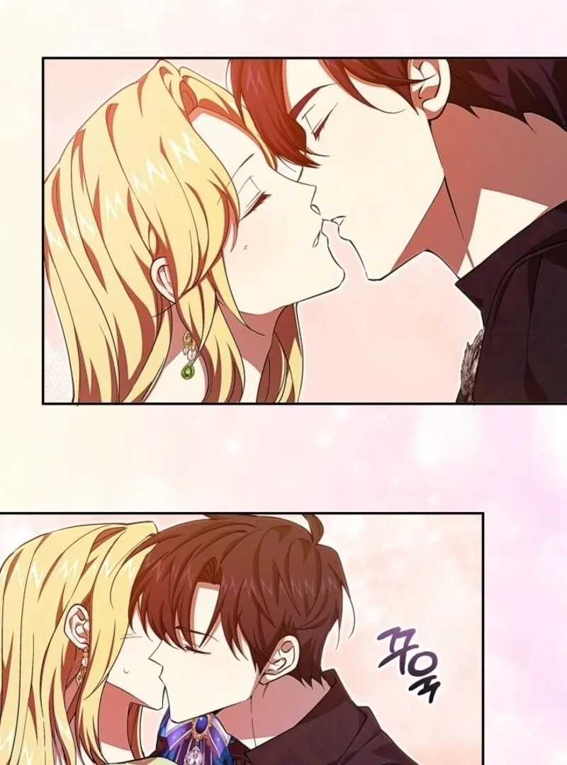 Come On Now, Even If I’m Not A Villain Chapter 43 Online - página 77