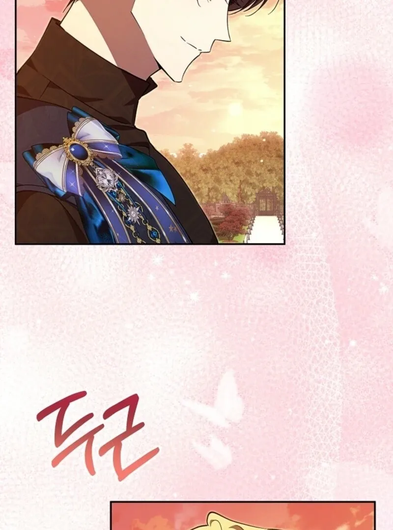 Come On Now, Even If I’m Not A Villain Chapter 43 Online - página 83