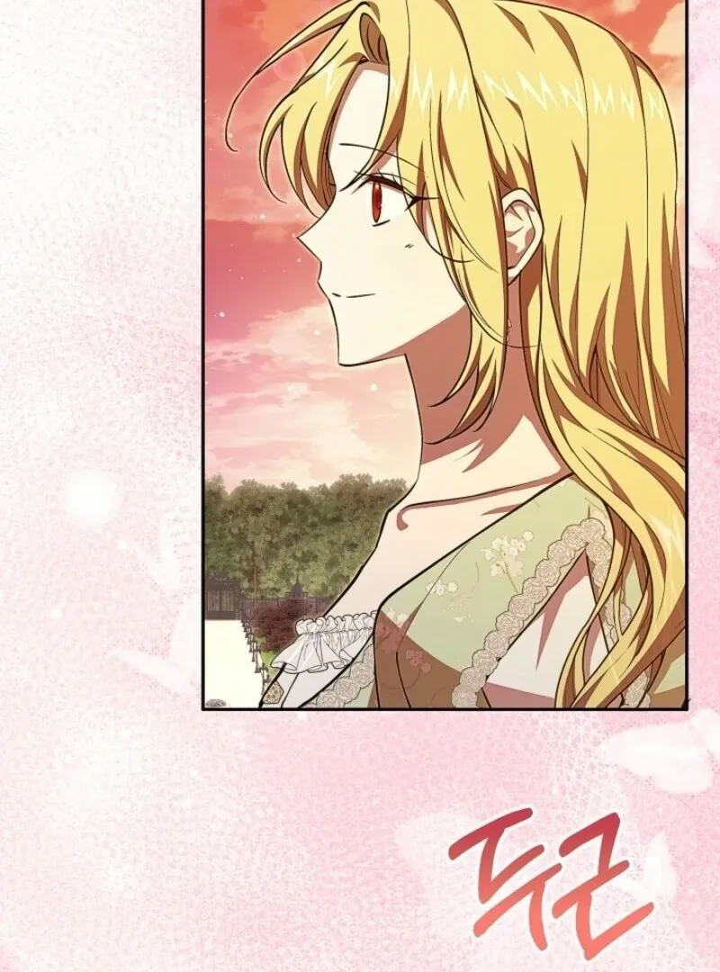 Come On Now, Even If I’m Not A Villain Chapter 43 Online - página 84
