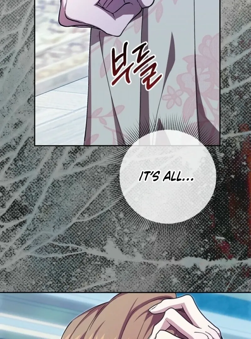 Come On Now, Even If I’m Not A Villain Chapter 43 Online - página 112