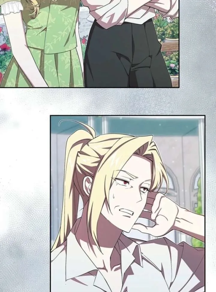 Come On Now, Even If I’m Not A Villain Chapter 44 Online - página 17