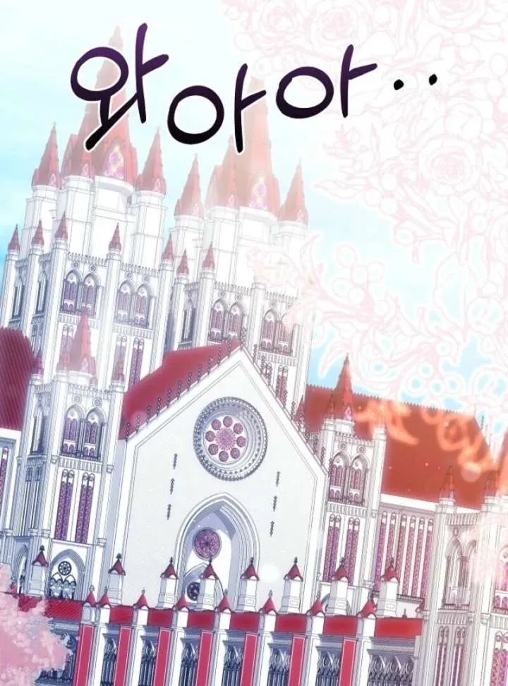 Come On Now, Even If I’m Not A Villain Chapter 44 Online - página 22
