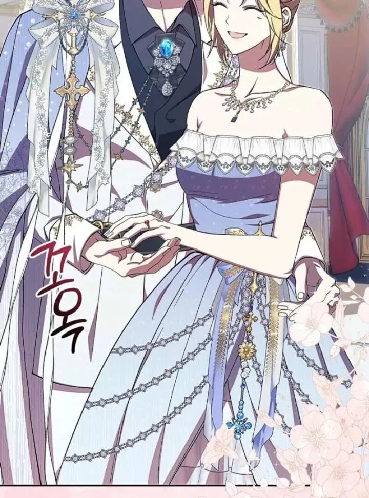 Come On Now, Even If I’m Not A Villain Chapter 44 Online - página 57