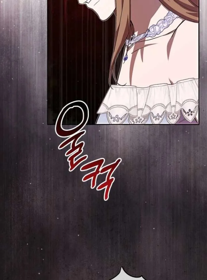 Come On Now, Even If I’m Not A Villain Chapter 44 Online - página 59