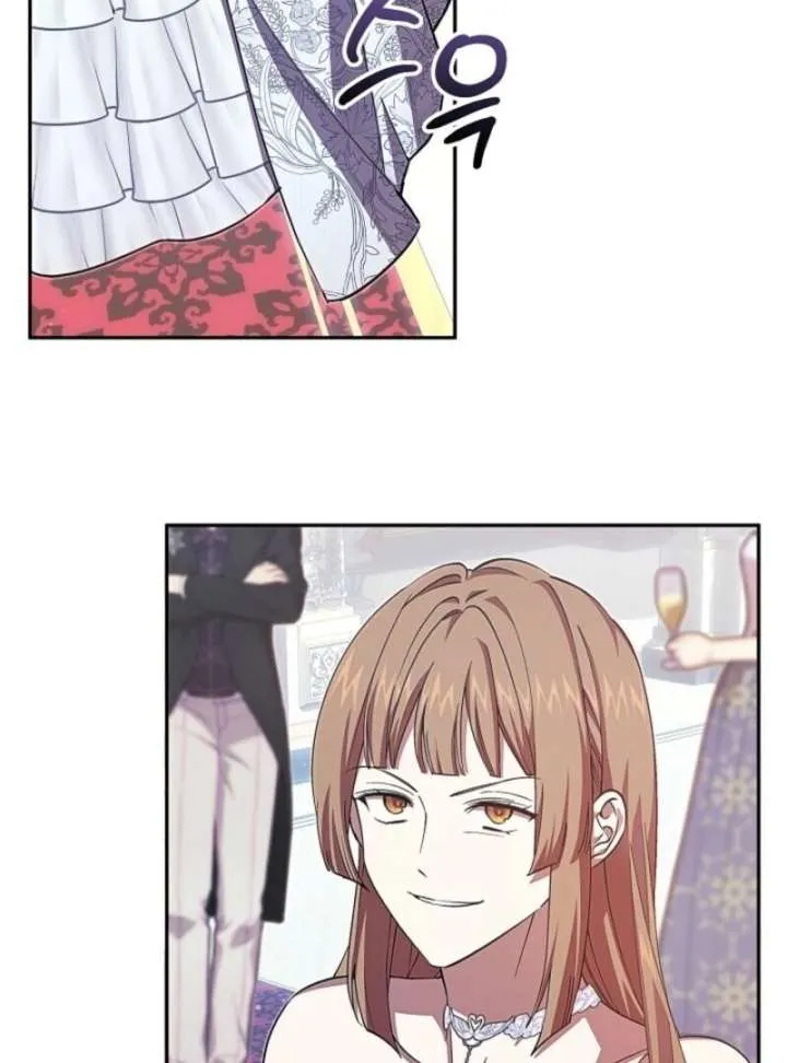 Come On Now, Even If I’m Not A Villain Chapter 44 Online - página 76