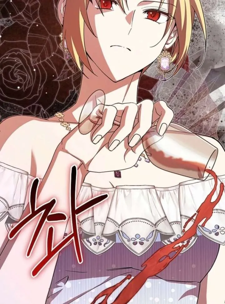 Come On Now, Even If I’m Not A Villain Chapter 44 Online - página 82