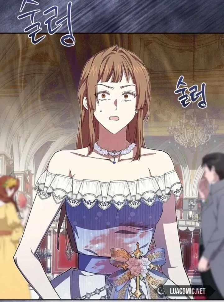 Come On Now, Even If I’m Not A Villain Chapter 44 Online - página 104