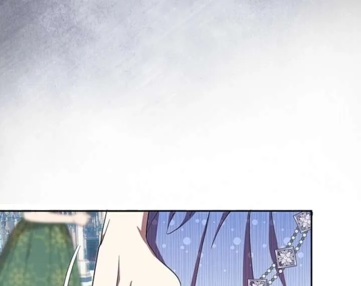 Come On Now, Even If I’m Not A Villain Chapter 44 Online - página 105
