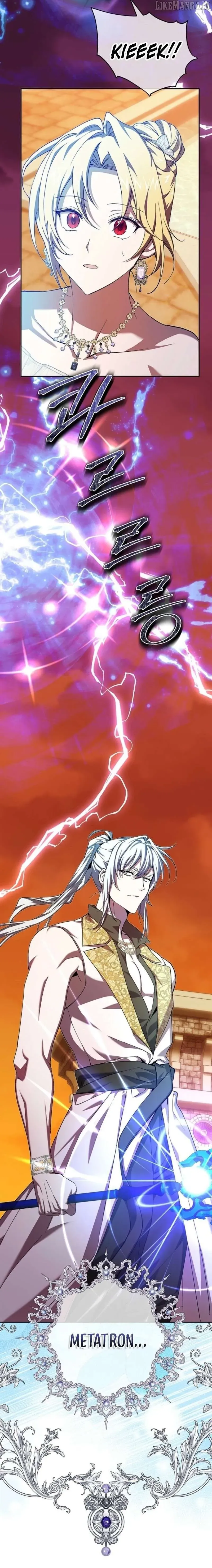 Come On Now, Even If I’m Not A Villain Chapter 45 Online - página 10