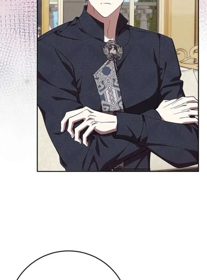 Come On Now, Even If I’m Not A Villain Chapter 50 Online - página 19