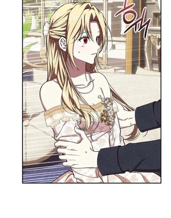Come On Now, Even If I’m Not A Villain Chapter 50 Online - página 38
