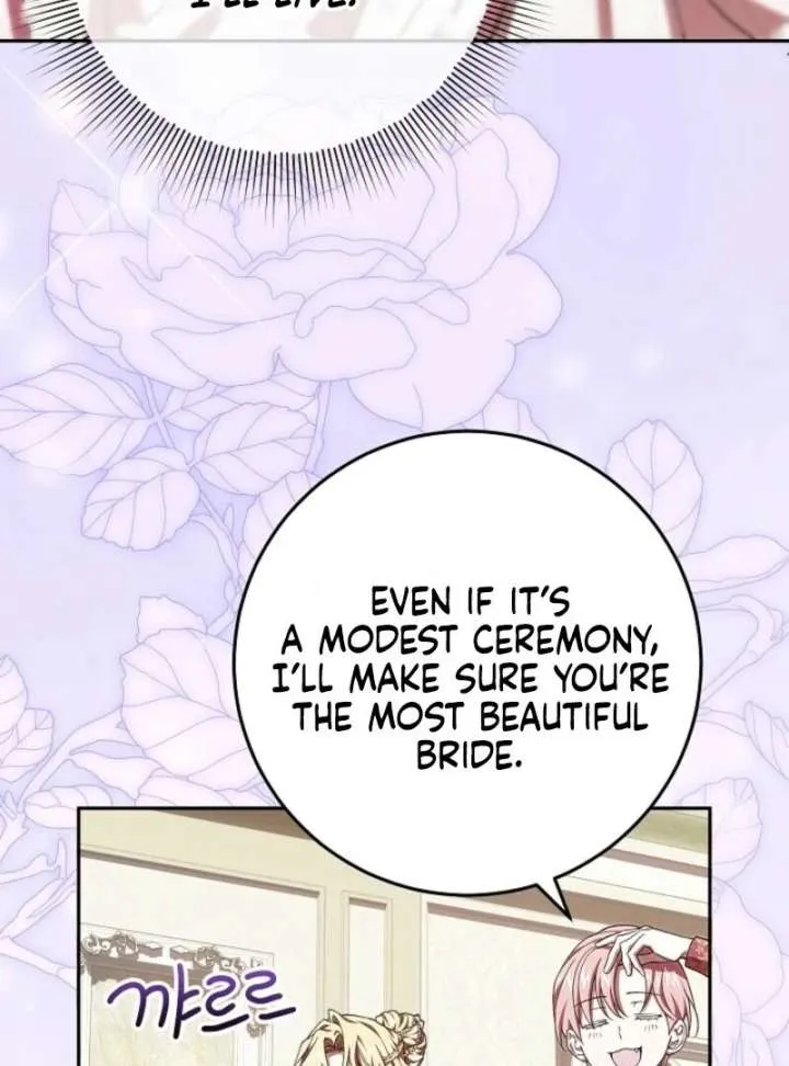 Come On Now, Even If I’m Not A Villain Chapter 50 Online - página 69