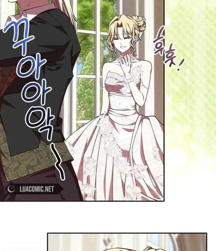 Come On Now, Even If I’m Not A Villain Chapter 50 Online - página 78