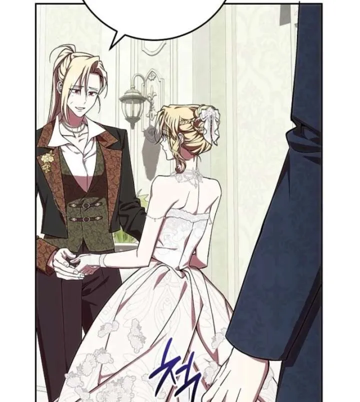 Come On Now, Even If I’m Not A Villain Chapter 50 Online - página 91