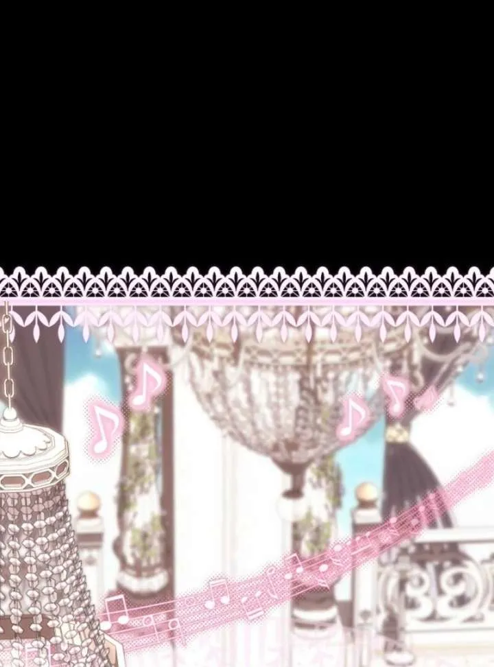 Come On Now, Even If I’m Not A Villain Chapter 53 Online - página 50