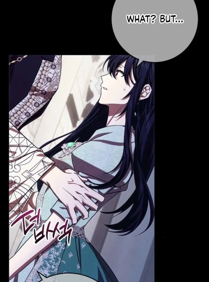 Come On Now, Even If I’m Not A Villain Chapter 53 Online - página 58