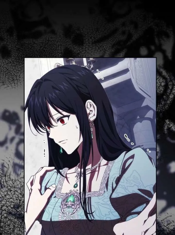 Come On Now, Even If I’m Not A Villain Chapter 53 Online - página 71