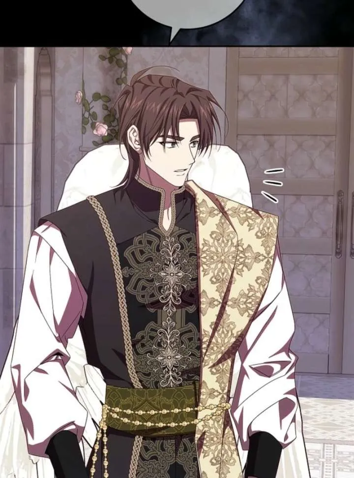 Come On Now, Even If I’m Not A Villain Chapter 53 Online - página 86
