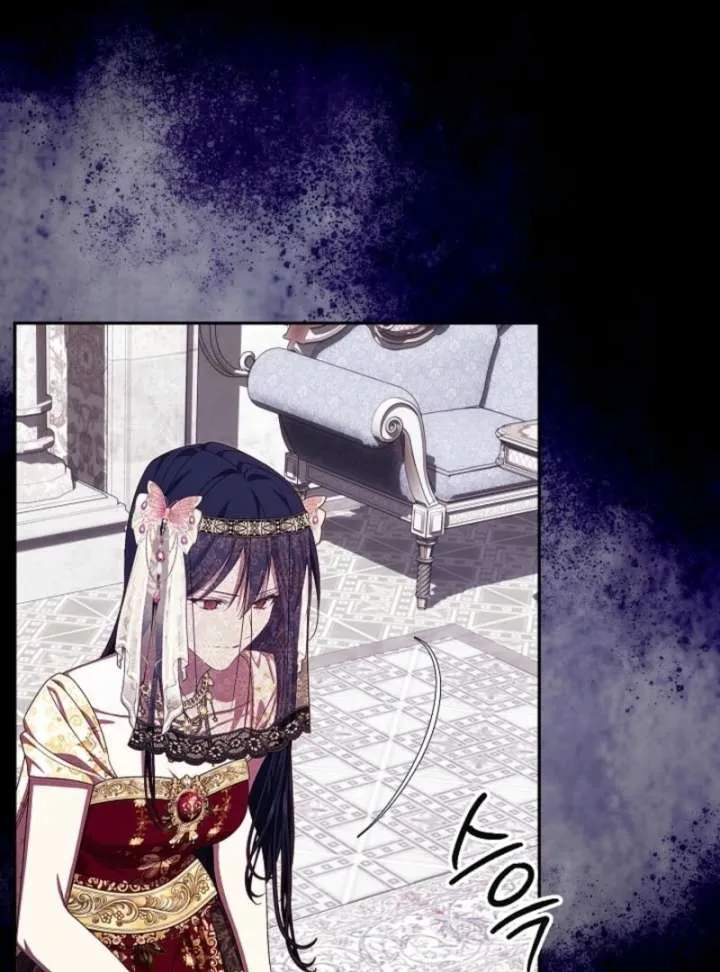 Come On Now, Even If I’m Not A Villain Chapter 53 Online - página 91
