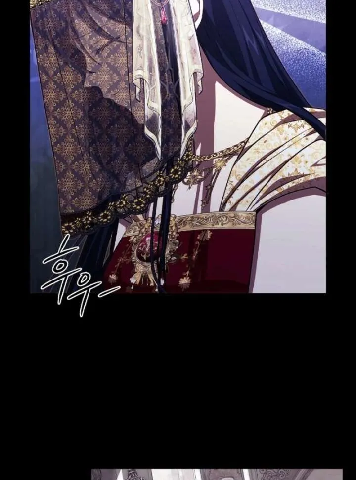 Come On Now, Even If I’m Not A Villain Chapter 53 Online - página 98