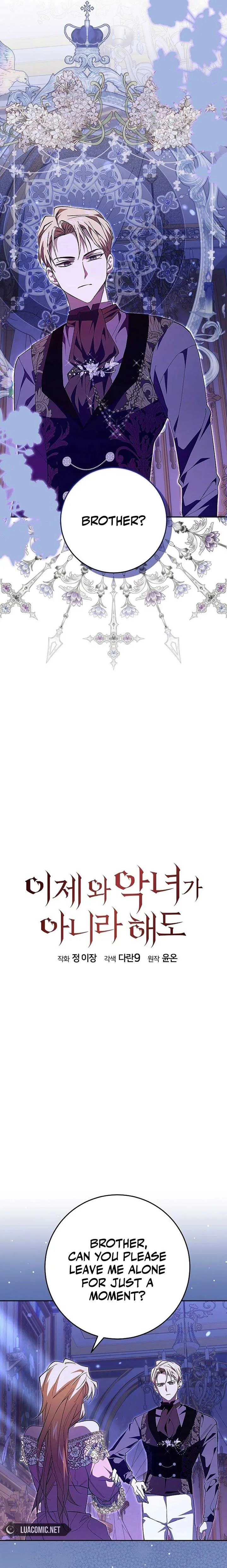 Come On Now, Even If I’m Not A Villain Chapter 7 Online - página 2