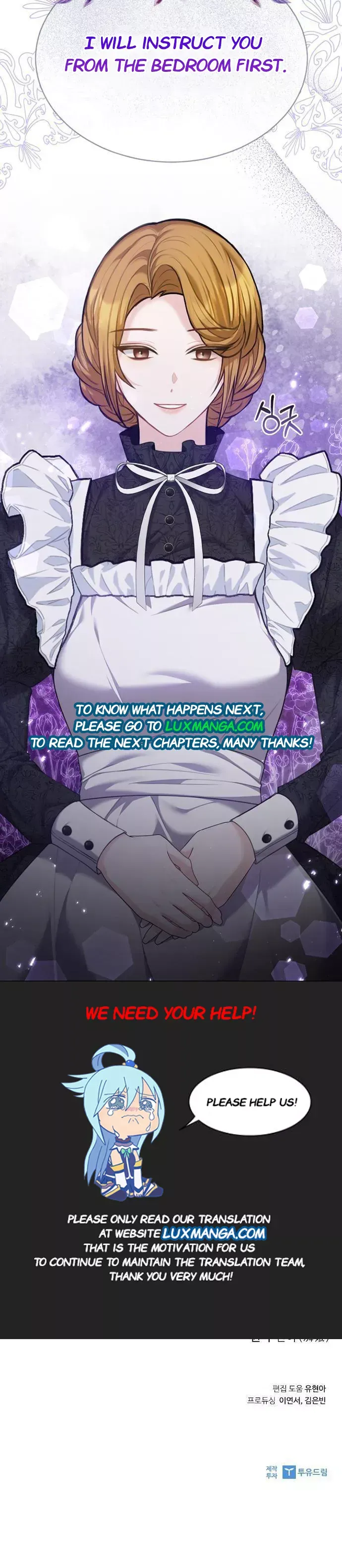 Concubine’s Invitation Chapter 1.5 Online - página 10