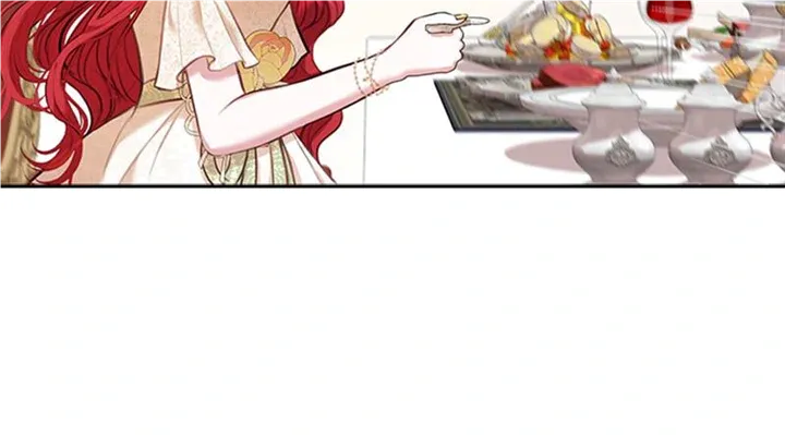Concubine’s Invitation Chapter 17 Online - página 88