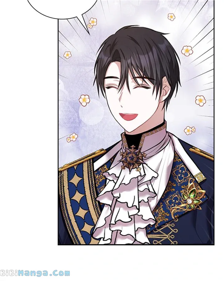 Concubine’s Invitation Chapter 17 Online - página 94