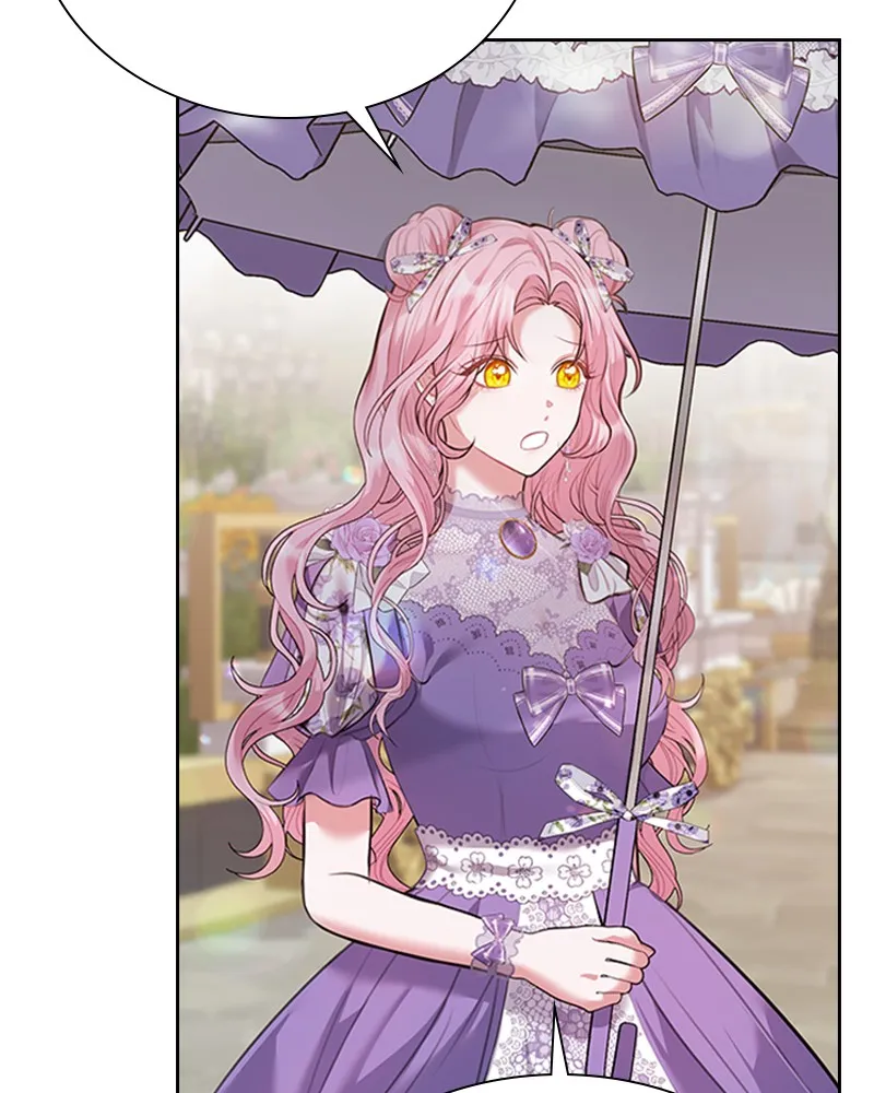 Concubine’s Invitation Chapter 19 Online - página 12