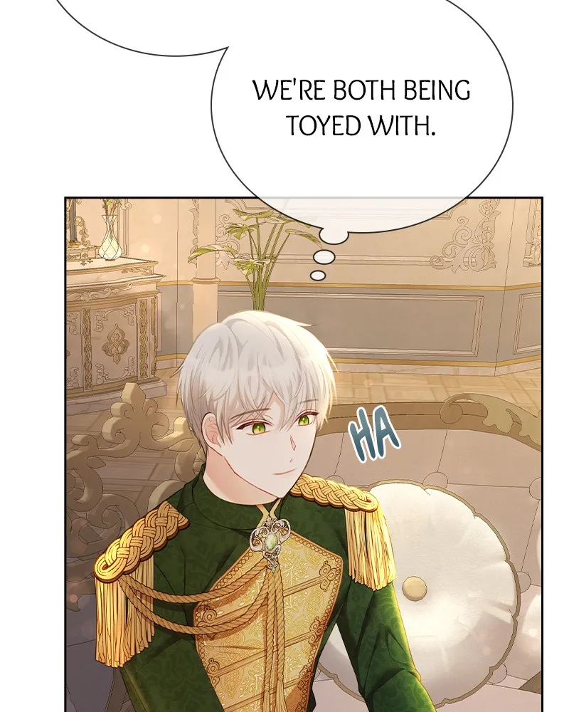 Concubine’s Invitation Chapter 21 Online - página 10