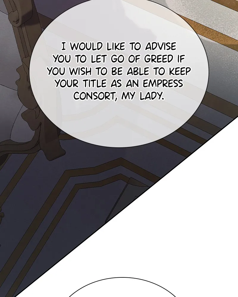 Concubine’s Invitation Chapter 21 Online - página 36
