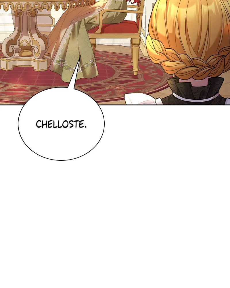 Concubine’s Invitation Chapter 21 Online - página 78