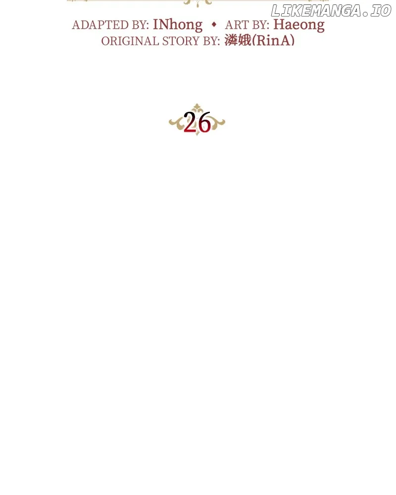 Concubine’s Invitation Chapter 27 Online - página 44