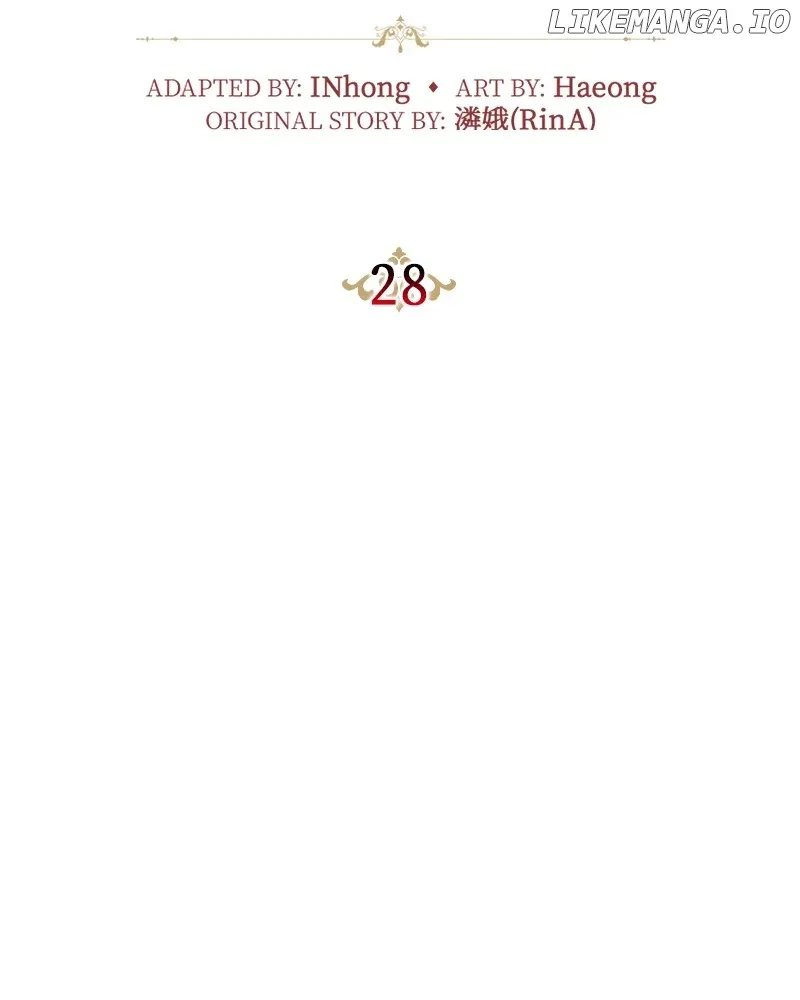 Concubine’s Invitation Chapter 29 Online - página 19