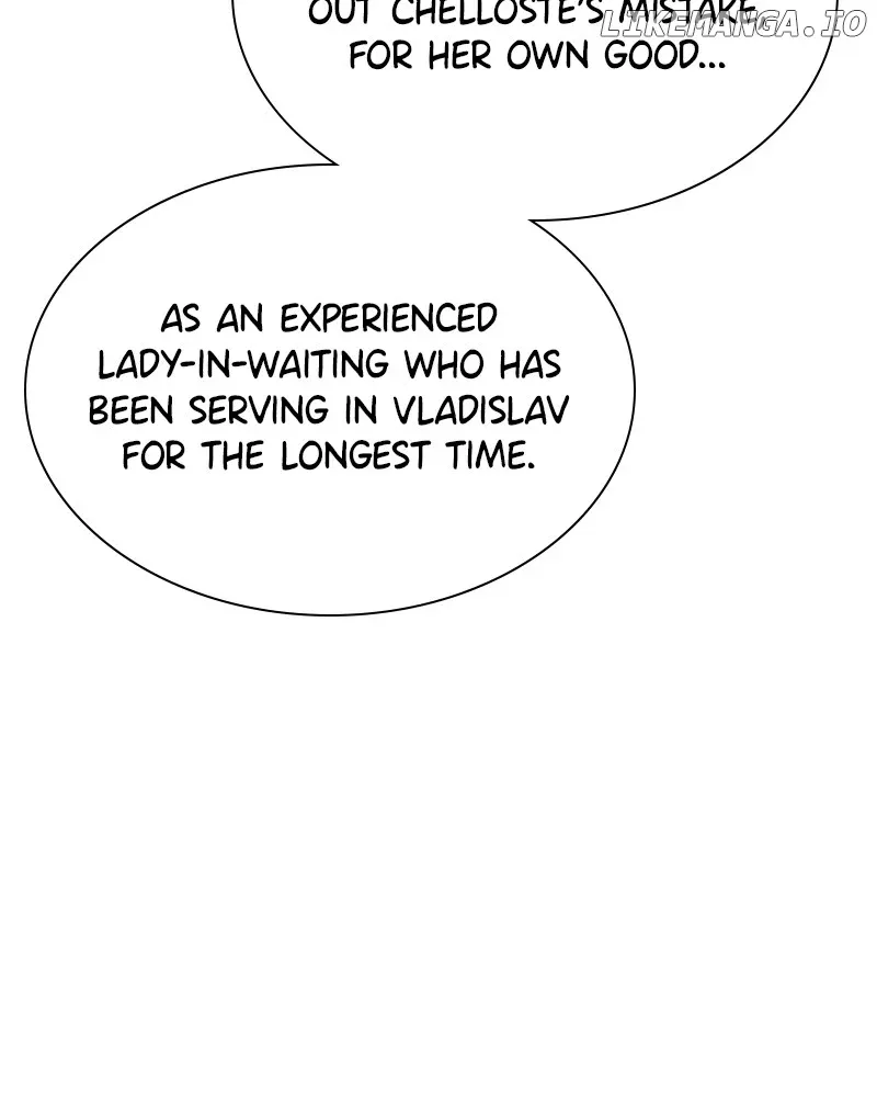 Concubine’s Invitation Chapter 29 Online - página 55