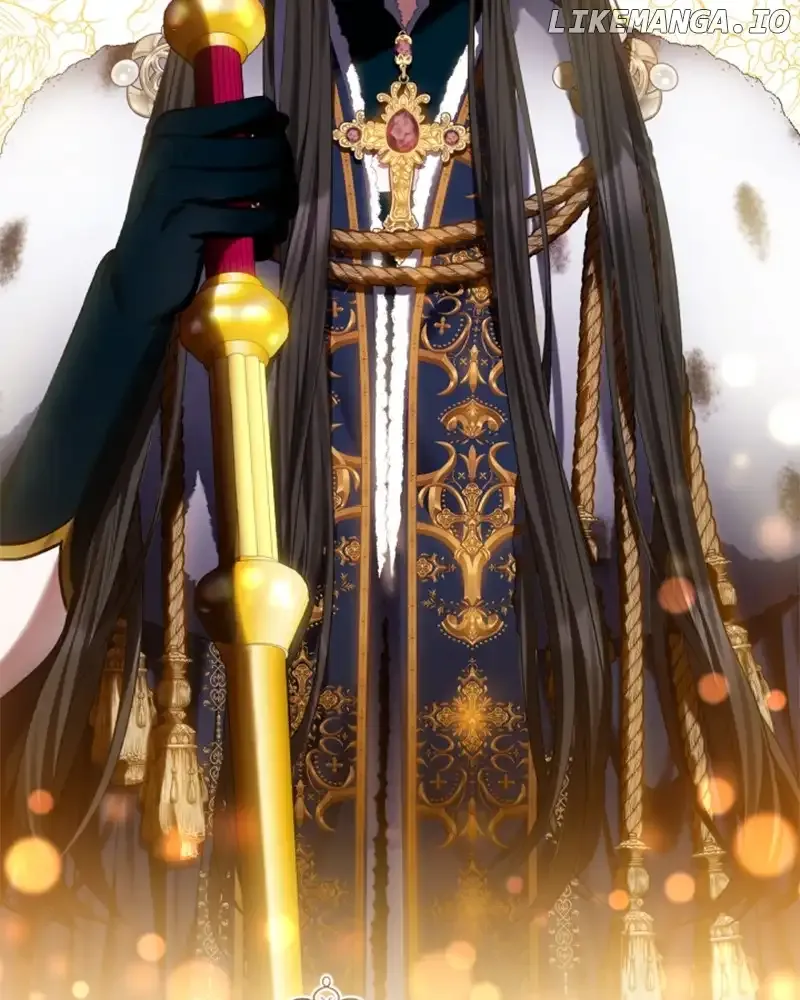 Concubine’s Invitation Chapter 36 Online - página 17
