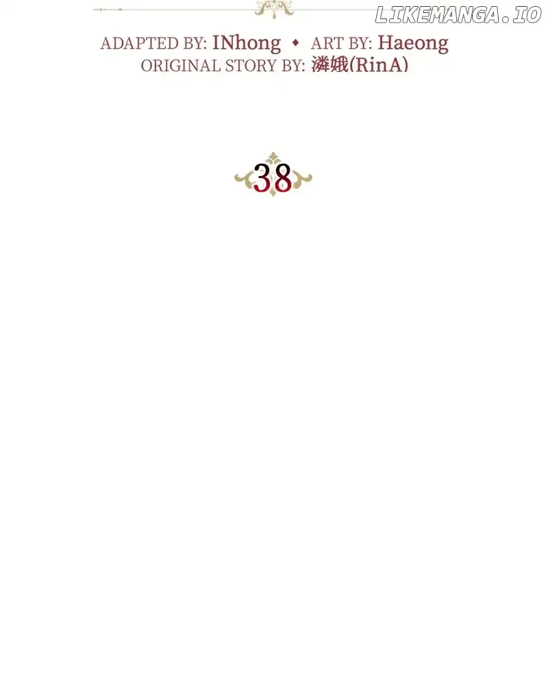 Concubine’s Invitation Chapter 38 Online - página 42