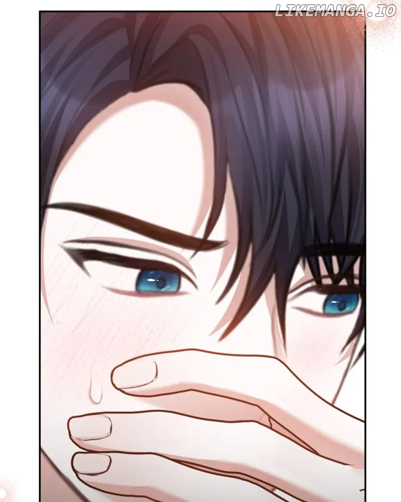 Concubine’s Invitation Chapter 42 Online - página 78