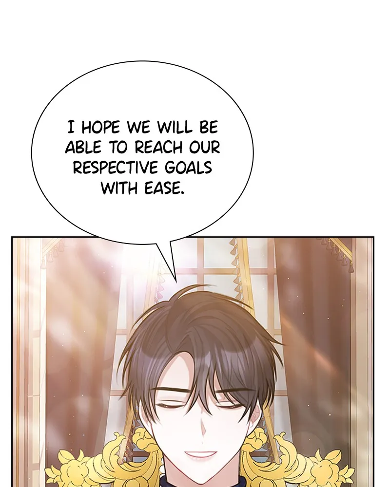 Concubine’s Invitation Chapter 5 Online - página 12