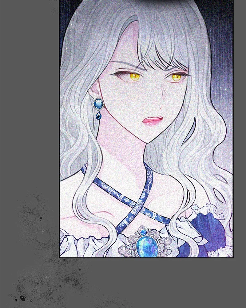 Concubine’s Invitation Chapter 5 Online - página 78