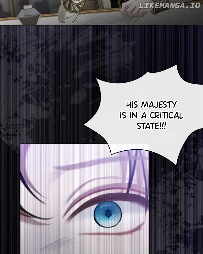 Concubine’s Invitation Chapter 53 Online - página 29