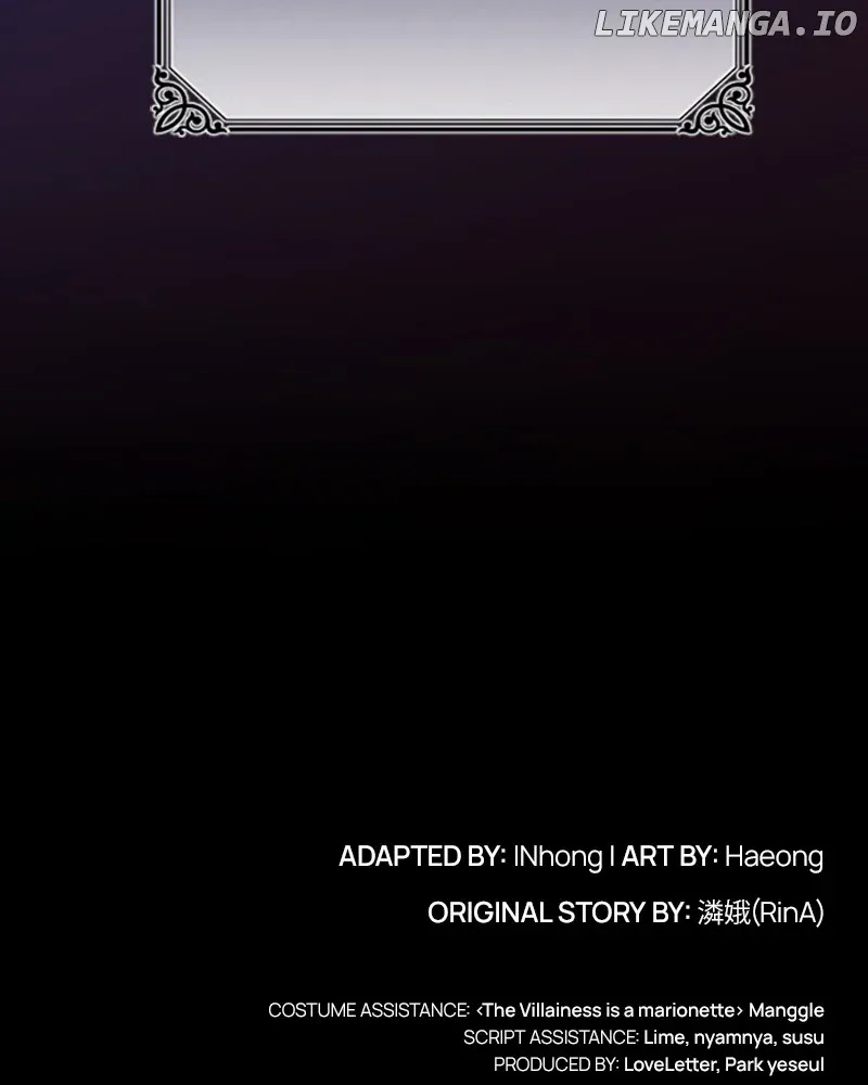 Concubine’s Invitation Chapter 55 Online - página 128