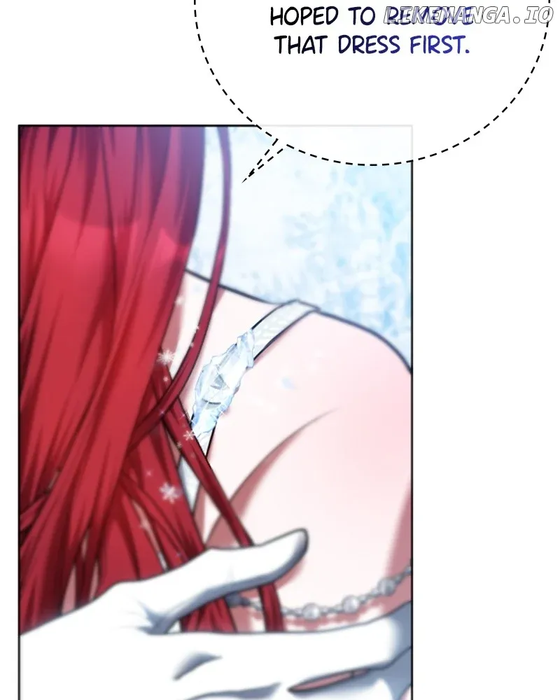 Concubine’s Invitation Chapter 56 Online - página 12
