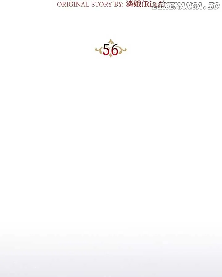 Concubine’s Invitation Chapter 57 Online - página 60