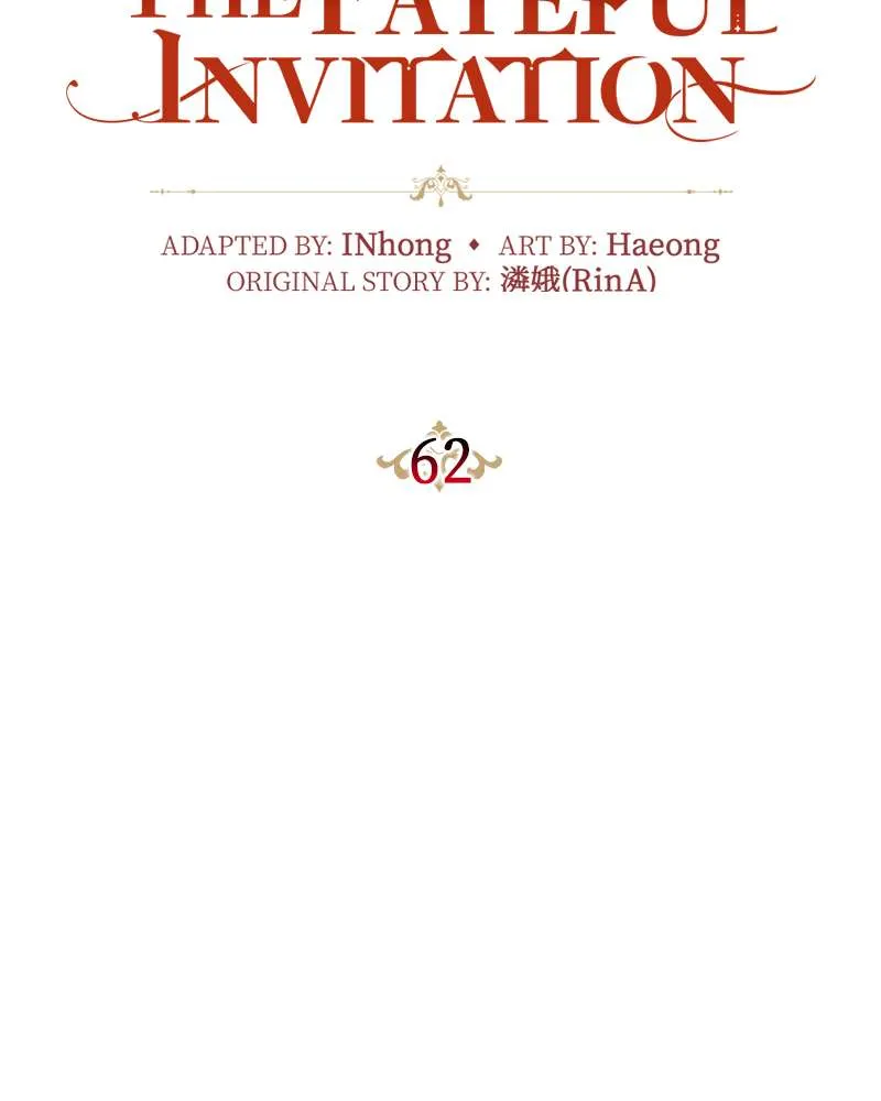 Concubine’s Invitation Chapter 62 Online - página 10