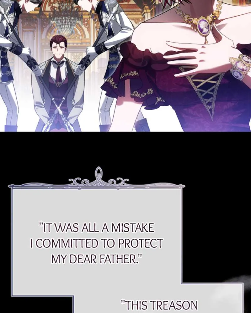 Concubine’s Invitation Chapter 62 Online - página 17