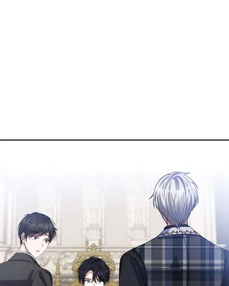Concubine’s Invitation Chapter 62 Online - página 60