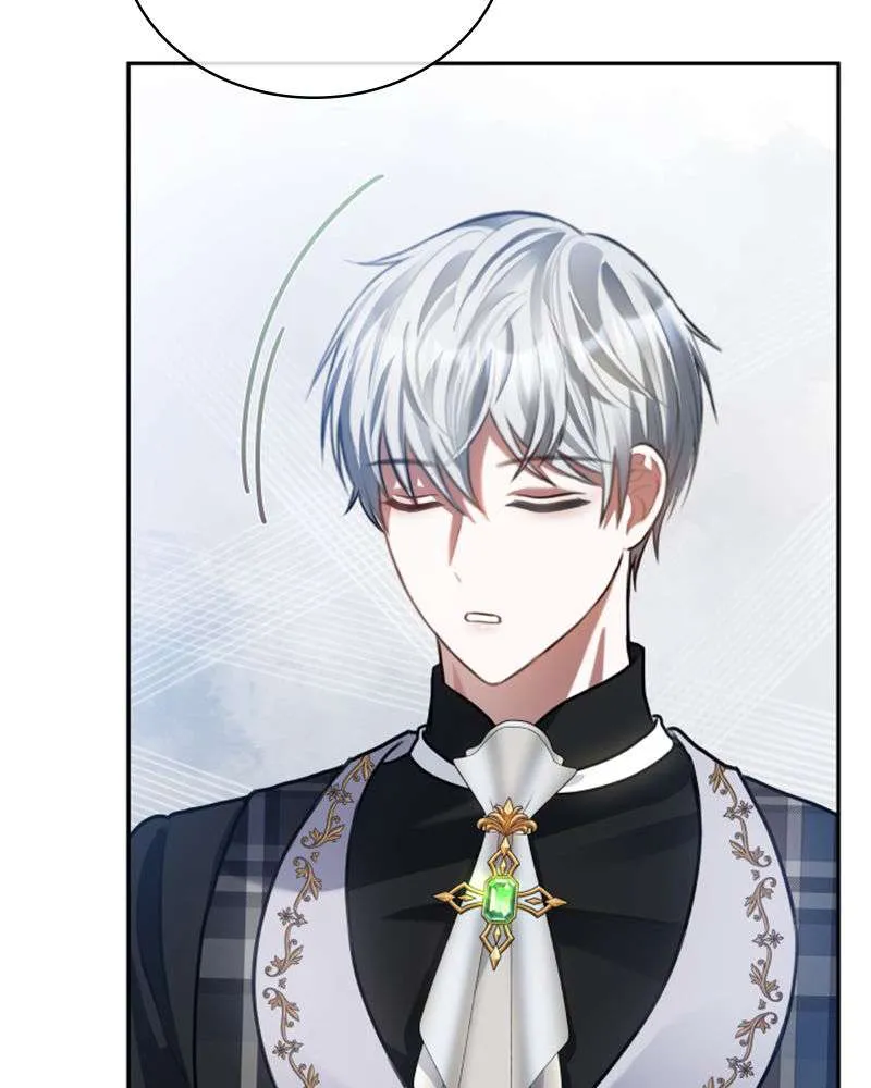 Concubine’s Invitation Chapter 62 Online - página 62