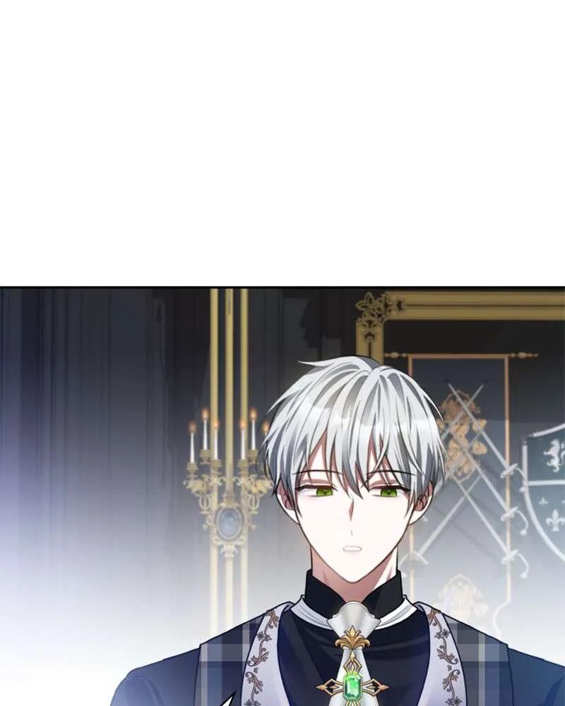 Concubine’s Invitation Chapter 62 Online - página 83