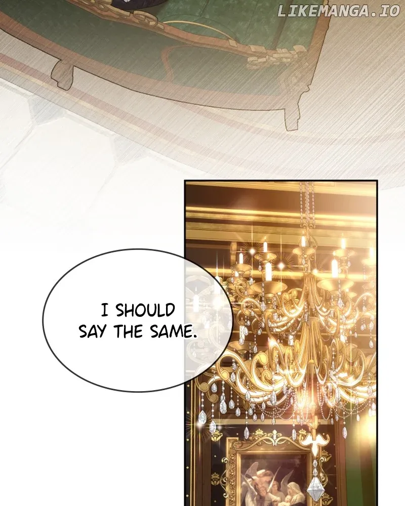 Concubine’s Invitation Chapter 74 Online - página 3